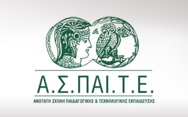 3.3 Α..ΠΑΙ.Σ.Ε. (ΑΝΨΣΑΣΗ ΦΟΛΗ ΠΑΙΔΑΓΨΓΙΚΗ ΚΑΙ ΣΕΦΝΟΛΟΓΙΚΗ ΕΚΠΑΙΔΕΤΗ) Θ Ανϊτατθ Σχολι Ραιδαγωγικισ και Τεχνολογικισ Εκπαίδευςθσ (Α.Σ.ΡΑΙ.Τ.Ε.) Ιδρφκθκε τον Ιοφνιο του 2002 ωσ κακολικόσ διάδοχοσ τθσ Σ.