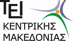 3.10 Σ.Ε.Ι. ΚΕΝΣΡΙΚΗ ΜΑΚΕΔΟΝΙΑ (ΣΕΦΝΟΛΟΓΙΚΟ ΕΚΠΑΙΔΕΤΣΙΚΟ ΙΔΡΤΜΑ ΚΕΝΣΡΙΚΗ ΜΑΚΕΔΟΝΙΑ) Το Τεχνολογικό Εκπαιδευτικό Κδρυμα Κεντρικισ Μακεδονίασ (Τ.Ε.Ι. Κεντρικισ Μακεδονίασ) είναι Ανϊτατο Εκπαιδευτικό Κδρυμα, ιδρφκθκε το 1983 ωσ «Τ.