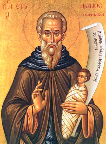 Ο ΑΓΙΟΣ ΣΤΥΛΙΑΝΟΣ. Ο Άγιος Στυλιανός, που η Εκκλησία μας γιορτάζει, στις 26 Νοεμβρίου, γεννήθηκε στην Παφλαγονία, της Μικράς Ασίας και έζησε ανάμεσα στο 400-500 μ.χ.