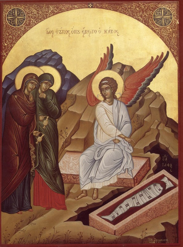 STS. CONSTANTINE & HELEN GREEK ORTHODOX CATHEDRAL OF BROOKLYN ΚΑΘΕΔΡΙΚΟΣ ΝΑΟΣ ΑΓΙΩΝ ΚΩΝΣΤΑΝΤΙΝΟΥ ΚΑΙ ΕΛΕΝΗΣ 64 Schermerhorn Street, Brooklyn, New York 11201 Telephone: (718) 624-0595 Fax Telephone: