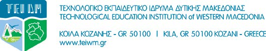 Συμπόρευση με παλιές αλλά και νέες Συνεργασίες Συνεργασίες Εθνικό Μετσόβιο Πολυτεχνείο - Τμ. Ηλεκτρολόγων Μηχανικών και Μηχανικών Υπολογιστών Πανεπιστήμιο Πατρών - Τμ.