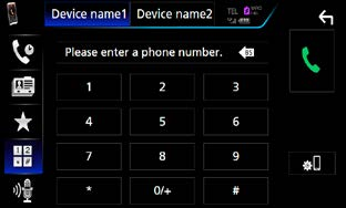 Έλεγχος Bluetooth Χρήση μονάδας Hands-Free 2 Επιλέξτε μια μέθοδο κλήσης. Μπορείτε να χρησιμοποιήσετε τη λειτουργία του τηλεφώνου συνδέοντας το τηλέφωνο Bluetooth σε αυτήν τη μονάδα.