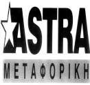 ΤΕΥΧΟΣ ΕΜΠΟΡΙΚΗΣ ΚΑΙ ΒΙΟΜΗΧΑΝΙΚΗΣ ΙΔΙΟΚΤΗΣΙΑΣ 301 ΒΑΣ ΓΕΩΡΓΙΟΣ ΜΙΧΟΝΤΑΒΑΣ ΒΑΣΙΛΕΙΟΣ Ο.Ε.» με δ.τ. «ΜΕΣΟΓΕΙΑΚΗ ΝΟΣΤΙΜΙΑ», 28ης Οκτωβρίου 56, Λάρισα.