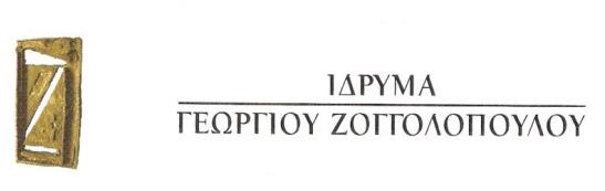 «Μέσα από τα έργα μου επιδιώκω να επικοινωνήσει ο κάθε άνθρωπος με ό,τι εκείνος επιθυμεί και
