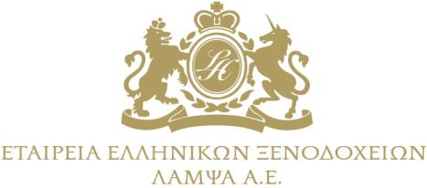 ΕΤΑΙΡΕΙΑ ΕΛΛΗΝΙΚΩΝ ΞΕΝΟΔΟΧΕΙΩΝ ΛΑΜΨΑ Α.Ε. ΑΡ. Μ.Α.Ε: 06015/006/B/86/0135/ ΑΡΙΘΜΟΣ ΓΕΜΗ