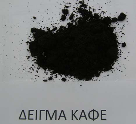 Κεφάλαιο 2 Οργανικά Υπολείµµατα Μια προτεινόµενη µεθοδολογία διαχείρισης των στερεών αποβλήτων εσπεριδοειδών είναι η αναερόβιος ζύµωση.