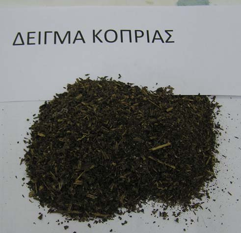 Κεφάλαιο 4 Υλικά και Μέθοδοι Όσον αφορά τα στερεά δείγµατα ο προσδιορισµός του ph προσδιορίζεται µε την παρακάτω διαδικασία: Τοποθετούµε τους δύο κυλίνδρους στη βάση τους και γεµίζουµε τον κάτω