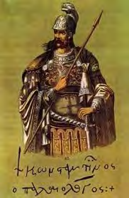 αυτοκράτορας Βυζαντίου: Κωνσταντίνος ΙΑ