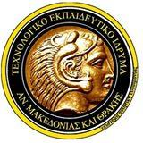 ΠΣΤΥΙΑΚΗ ΔΡΓΑΙΑ «Οη Δπηπηώζεηο ησλ αιιαγώλ ηνπ ΚΦΑ ζηε Μεραλνγξαθεκέλε Λνγηζηηθή» ηνπ Γηακαληάξα Γηακαληή-Αζαλαζίνπ Τπεχζπλνο