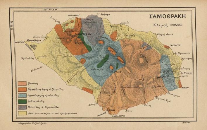 Μελέτη Εκπόνηση γεωτεχνικών, υδρολογικών, υδρογεωλογικών, υδροχημικών, υδραυλικών