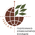Κώδικα Δεοντολογίας Τεχνικό