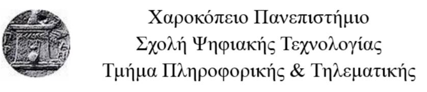 <<ΜΕΘΟΔΟΙ ΚΑΙ ΤΡΟΠΟΙ ΣΥΛΛΟΓΗΣ ΔΕΔΟΜΕΝΩΝ ΓΙΑ ΥΠΗΡΕΣΙΕΣ ΥΠΟΛΟΓΙΣΤΙΚΟΥ ΝΕΦΟΥΣ (CLOUD COMPUTING)>> ΠΤΥΧΙΑΚΗ ΕΡΓΑΣΙΑ ΦΟΙΤΗΤΗΣ: ΚΑΤΣΩΡΗΣ