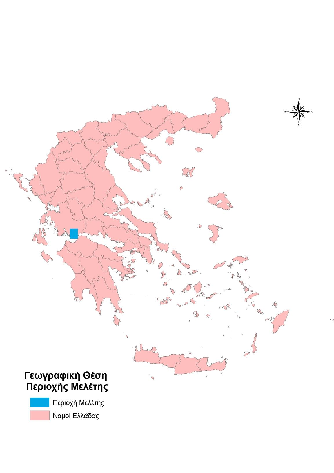 Εποπτικός χάρτης της γεωγραφικής θέσης της