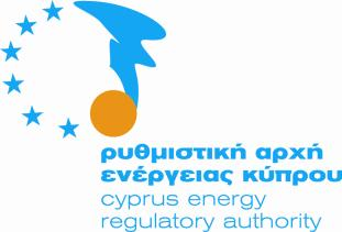 ΧΑΙΡΕΤΙΣΜΟΣ ΠΡΟΕΔΡΟΥ ΡΥΘΜΙΣΤΙΚΗΣ ΑΡΧΗΣ ΕΝΕΡΓΕΙΑΣ ΚΥΠΡΟΥ ΚΑΤΑ ΤΗΝ ΕΥΡΩΠΑΪΚΗ ΚΟΙΝΩΝΙΚΗ ΔΙΑΣΚΕΨΗ ΠΟΥ ΔΙΟΡΓΑΝΩΝΕΙ Η ΔΕΟΚ ΠΕΜΠΤΗ, 8 ΝΟΕΜΒΡΙΟΥ 2012 HILTON PARK, ΛΕΥΚΩΣΙΑ Κυρίες και κύριοι, Με ιδιαίτερη