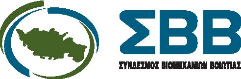 ΕΚΘΕΣΗ ΤΟΥ ΔΙΟΙΚΗΤΙΚΟΥ ΣΥΜΒΟΥΛΙΟΥ ΠΡΟΣ ΤΗΝ ΤΑΚΤΙΚΗ ΓΕΝΙΚΗ ΣΥΝΕΛΕΥΣΗ ΤΗΣ 13 ΜΑΪΟΥ 2010 (ΠΕΡΙΟΔΟΣ 01/01/2009-31/12/2009) ΓΕΝΙΚΑ Αξιότιμα μέλη, Η φετινή Γενική Συνέλευση συμπίπτει με την κορύφωση της