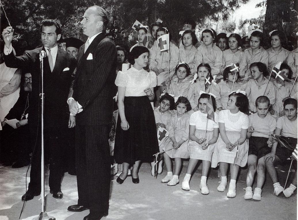 Γυμναστικές επιδείξεις (φωτ. 1952).