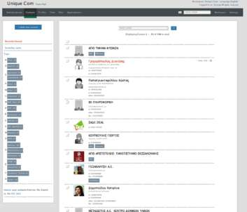 Contact management ςυμβα ντα ςχετικα με τισ επαφζσ είναι μζροσ του activity stream ο κα κε