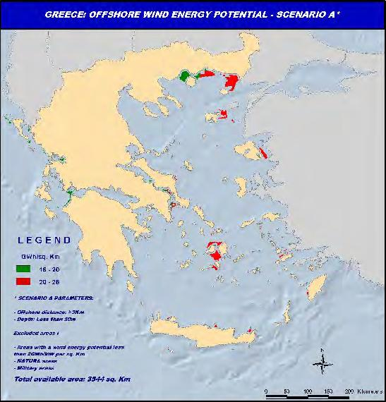 ΚΕΦΑΛΑΙΟ 5ο: ΑΝΑΛΥΣΗ ΤΗΣ ΥΦΙΣΤΑΜΕΝΗΣ ΚΑΤΑΣΤΑΣΗΣ Το πρώτο σενάριο αφορά τις περιοχές μικρού βάθους (<20μ.) και την απόσταση 3-24χλμ.