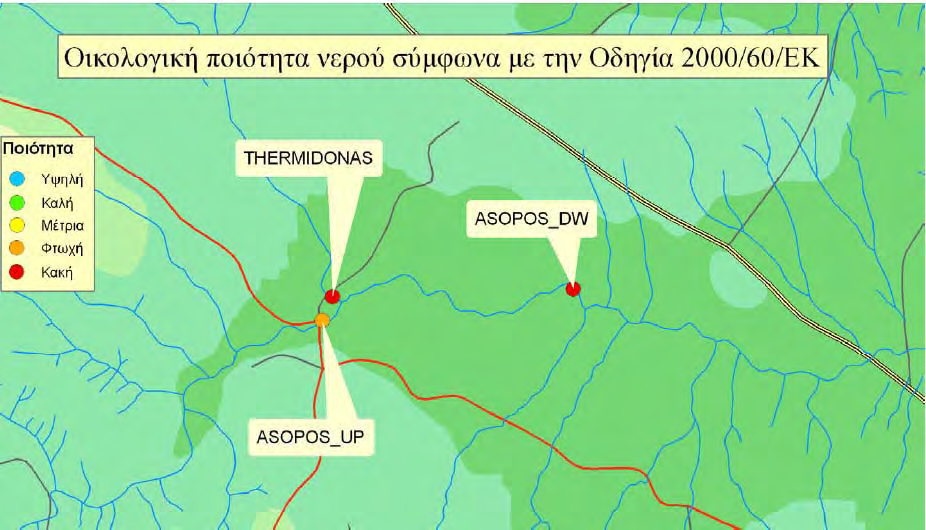 2. Χαρακτηριστικά περιοχής (4).