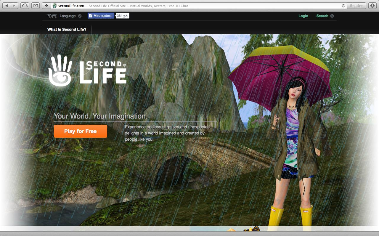 Second life Εικόνα 9: Secondlife. Πηγή: Secondlife.