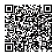 ΝΕΑ ΠΡΟΪΟΝΤΑ - NEW PRODUCTS 16 Scan me!!! Κατανάλωση / Rated power: 4W (Ηχείο / Speaker 3W,LED 1W) Τάση εισόδου / Input power: MicroUSB DC5V 0mA Μπαταρία / Battery : Li-polymer, 3.