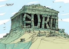 Πρόσφατες εξελίξεις για τα ελληνικά μέτρα στήριξης των πιστωτικών ιδρυμάτων λόγω της