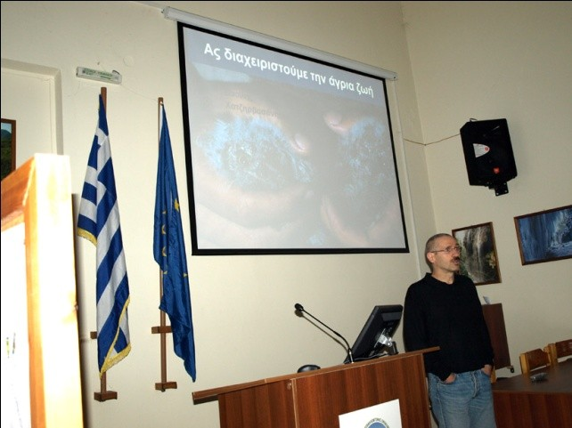Στις 7 και 8 Δεκεμβρίου 2012, στα πλαίσια του Δικτύου "Άγρια πανίδα σε κίνδυνο" που συντονίζει το ΚΠΕ Στυλίδας - Υπάτης, έγινε το εργαστήριο περιβαλλοντικής εκπαίδευσης "Ανακαλύπτοντας την άγρια ζωή"