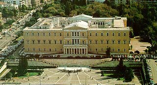 1 ΕΡΓΑΣΙΑ ΘΕΜΑ : ΜΑΘΗΜΑ : ΚΑΘΗΓΗΤΗΣ : ΟΝΟΜΑ : Η ΕΚΛΟΓΗ ΤΟΥ ΠΡΟΕ ΡΟΥ ΤΗΣ ΗΜΟΚΡΑΤΙΑΣ ΣΥΝΤΑΓΜΑΤΙΚΟ ΙΚΑΙΟ κ.