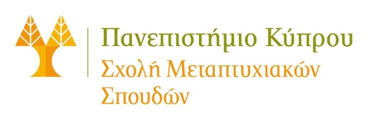 ΚΑΝΟΝΕΣ