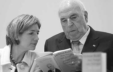 Ποιος είναι ο Τζάστιν Μπίμπερ που χρονολογείται το Νοέμβριο 2014