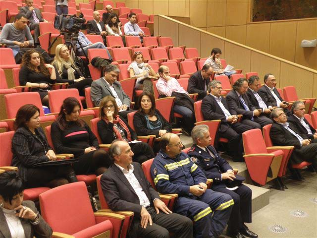 Σ τις 22 Νοεμβρίου 2011 πραγματοποιήθηκε δημοσιογραφική διάσκεψη στο αμφιθέατρο των κεντρικών γραφείων της Cyta για την παρουσίαση του περιεχομένου και των δυνατοτήτων του Ηλεκτρονικού Χάρτη