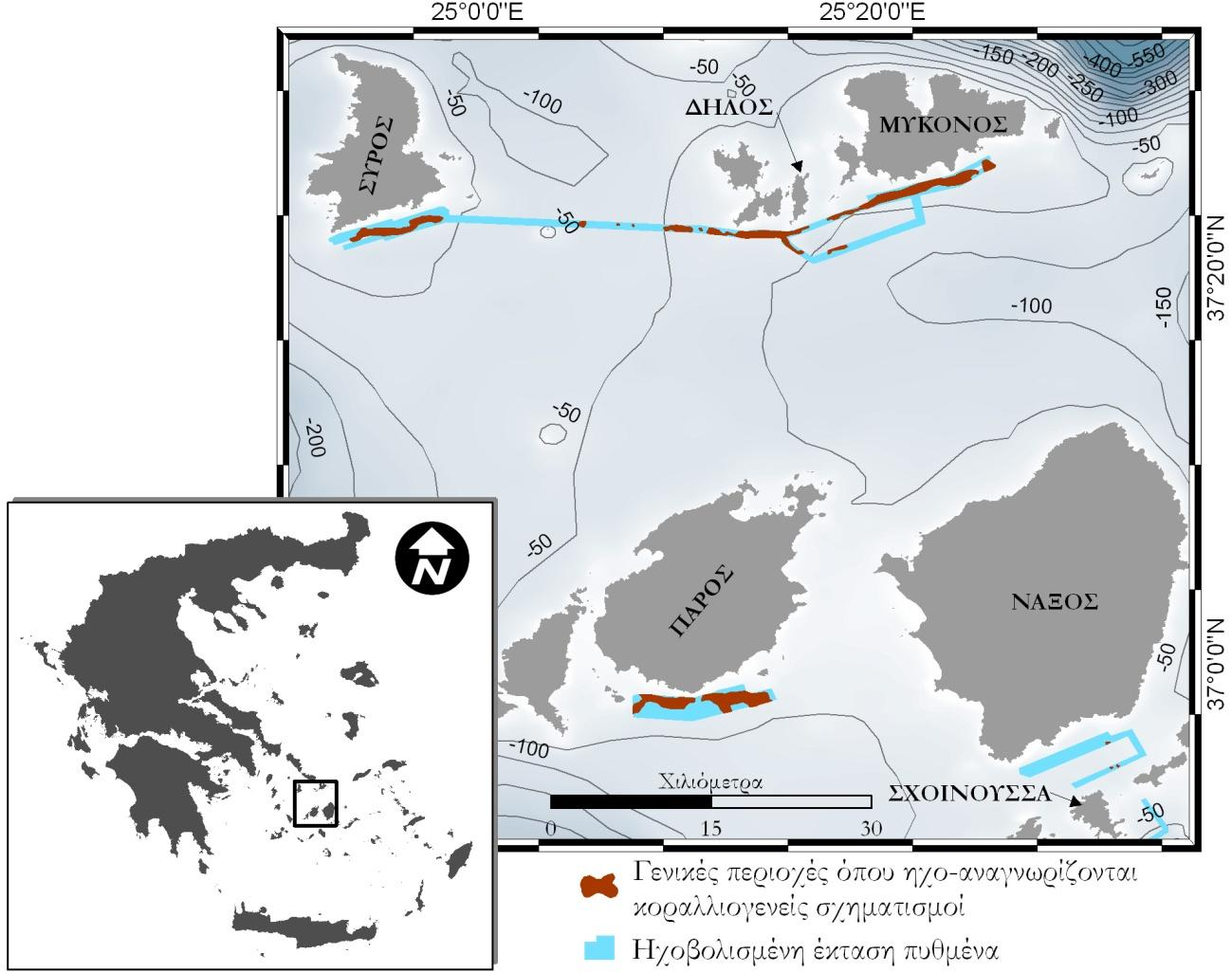 2. ΥΛΙΚΑ ΚΑΙ ΜΕΘΟΔΟΙ 2.