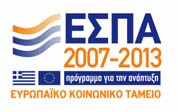 ΕΘΝΙΚΟ ΚΑΙ ΚΑΠΟΔΙΣΤΡΙΑΚΟ ΠΑΝΕΠΙΣΤΗΜΙΟ ΑΘΗΝΩΝ Ειδικός Λογαριασμός Κονδυλίων Έρευνας ΑΡΙΑΔΝΗ: Πρόγραμμα Κατάρτισης Επαγγελματιών Ψυχικής Υγείας για το φαινόμενο του «εθισμού» των εφήβων στο διαδίκτυο