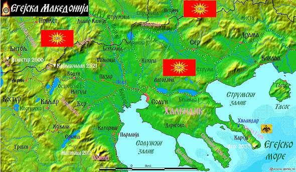 2 του ίσως ο Πρωθυπουργός του τιτοϊκού μορφώματος, σε πρόσφατη συνέντευξή του στη γερμανική εφημερίδα «Φραγκφούρτερ Αλγκεμάινε Τσάιτουνγκ» (17-6-2010).