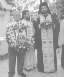 3ον Τὸ νέο ΠΣ συσκοτίζει τὴν ἀντίληψη τῶν µικρῶν µαθητῶν γιὰ τὸ ποιὸς εἶναι ὁ Θεὸς ποὺ σώζει τὸν ἄνθρωπο, καθὼς καὶ ποιὰ εἶναι ἡ ἀληθινὴ κοινωνία µαζί Του, ἐπειδὴ ἡ ξεκάθαρη ἀπάντηση θεωρεῖται