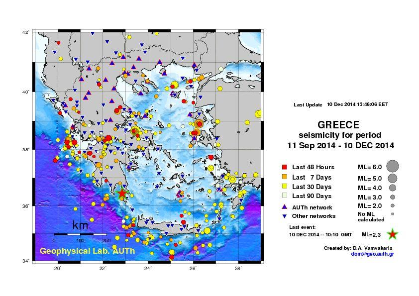 Πηγή:http://geophysics.geo.auth.gr/the_seisnet/WEBSITE_2005/REAL_TIME_MAPS/ind ex.htm 4.2.1 Σεισμικότητα περιοχής μελέτης Η περιοχή της Μεσσηνίας, βρίσκεται σε μία από τις πιο σεισμικά ενεργές ζώνες της περιοχής της Μεσογείου 13.