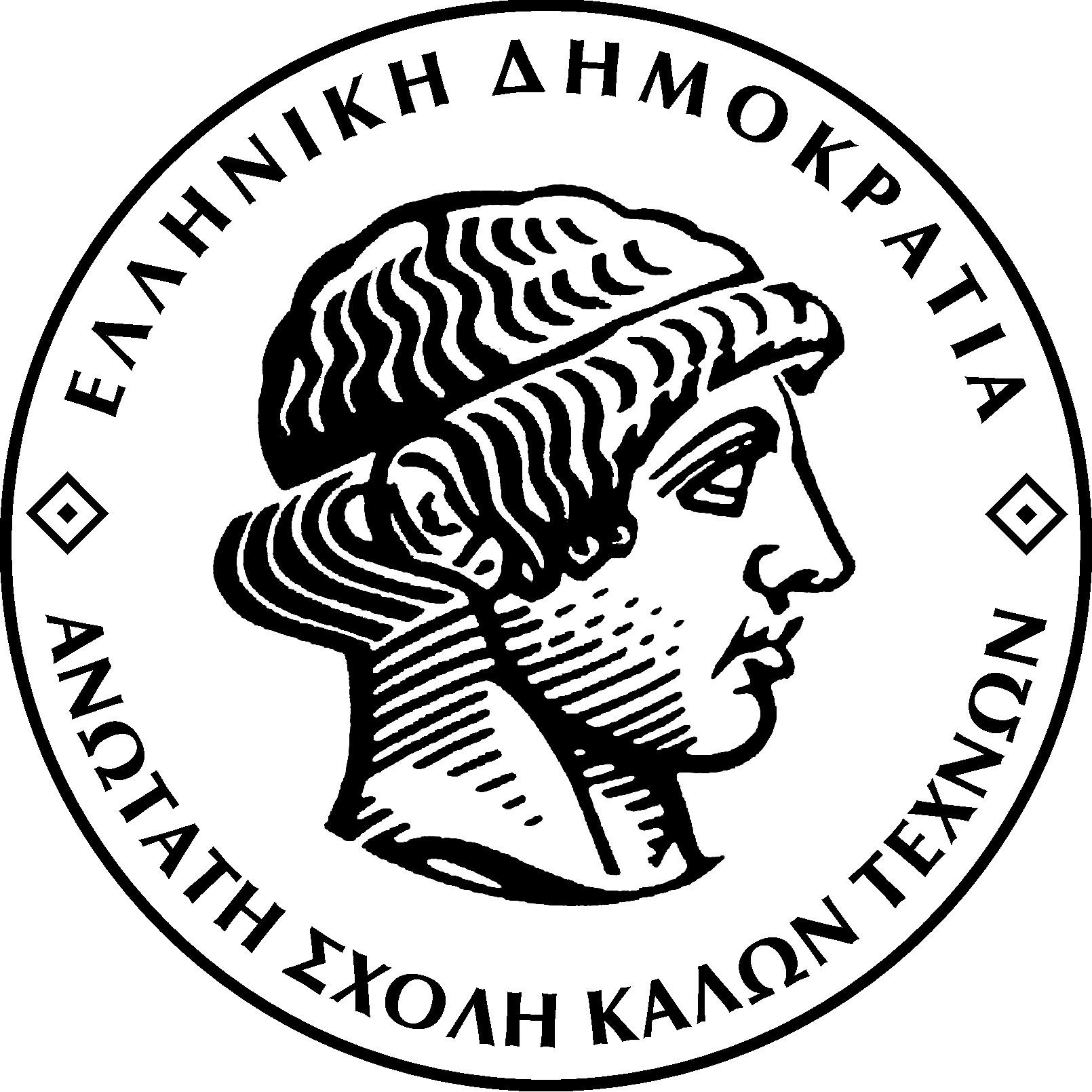 ΣΧΟΛΗ ΑΝΑΡΤΗΤΕΑ ΣΤΟ ΔΙΑΔΙΚΤΥΟ Αθήνα 17 Ιανουαρίου 2017 Αριθ. πρωτ.