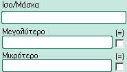 2. DYNAMICFILTER,2=0;Υπηρεσίες;EXISTS(SELECT * FROM FINTRADE WHERE FINTRADE.SOURCE=16 AND FINTRADE.CUSID=CUSTOMER.ID);CUSTOMER.