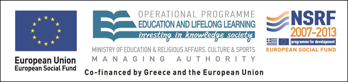 NATIONAL TECHNICAL UNIVERSITY OF ATHENS SCHOOL OF CIVIL ENGINEERING GEOTECHNICAL DEPARTMENT 9 Iroon Polytechniou str.