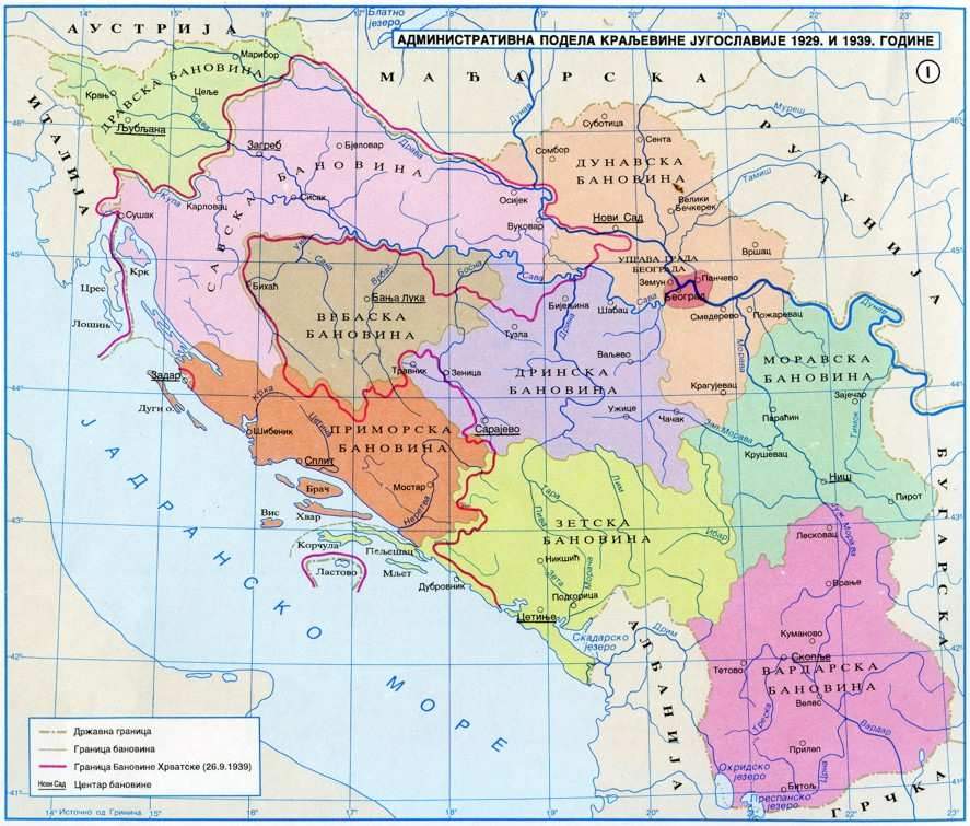 Ευρώπη. Το κοινοβουλευτικό πλαίσιο της νέας χώρας τουλάχιστον διαβεβαίωνε για αντιπροσωπευτική κυβέρνηση, αλλά επέζησε για λιγότερο από δεκαετία. 73 2.3.5.