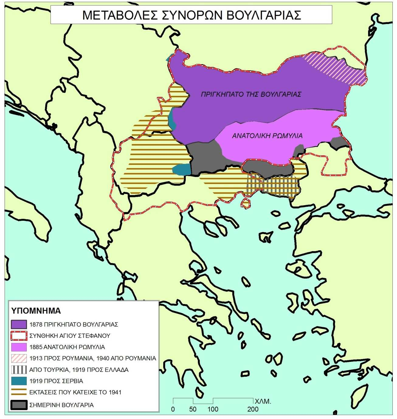 Χάρτης 17.