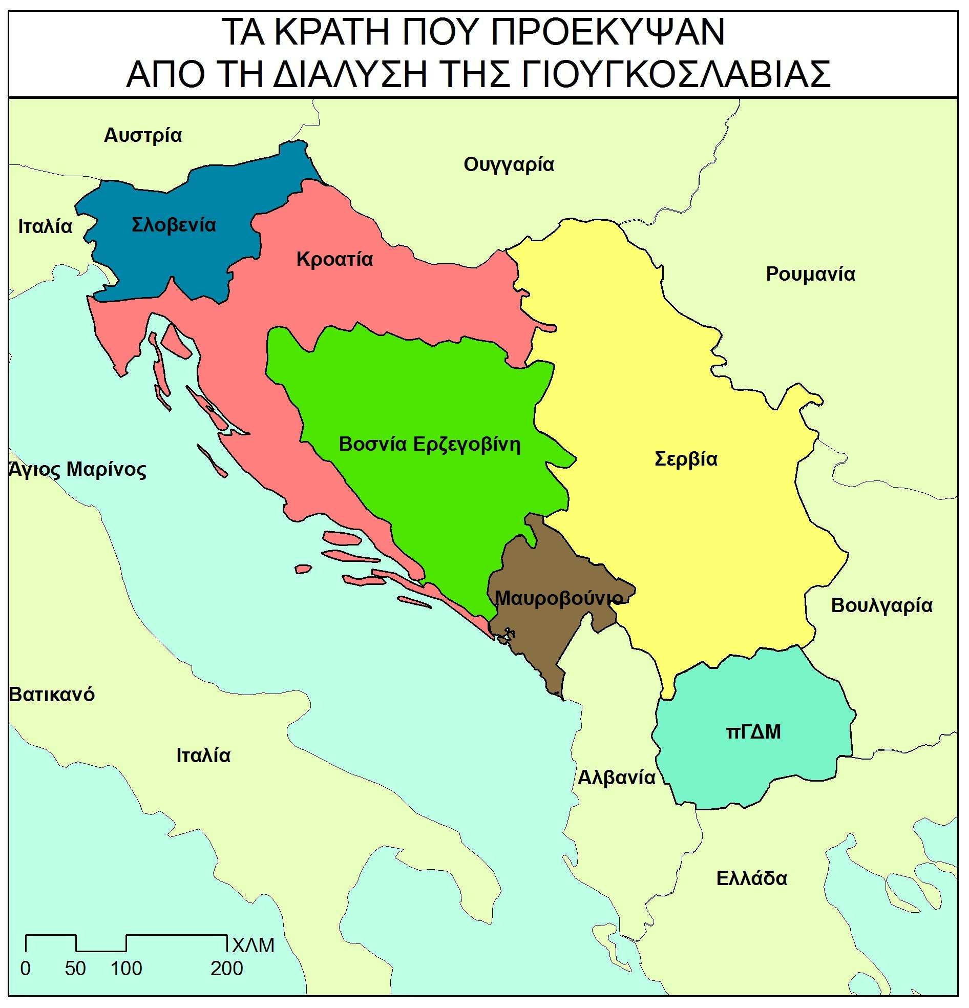Χάρτης 18.