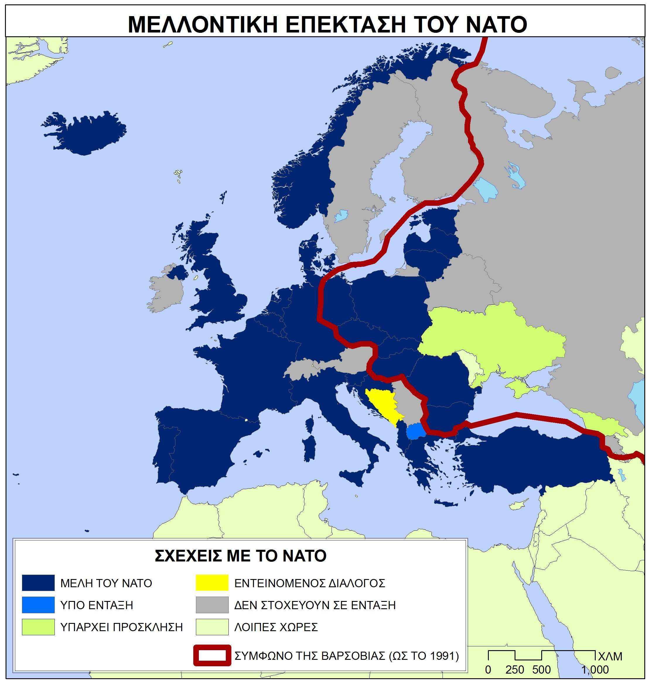 Χάρτης 30. Μελλοντικές επεκτάσεις του ΝΑΤΟ (ίδια επεξεργασία) 4.