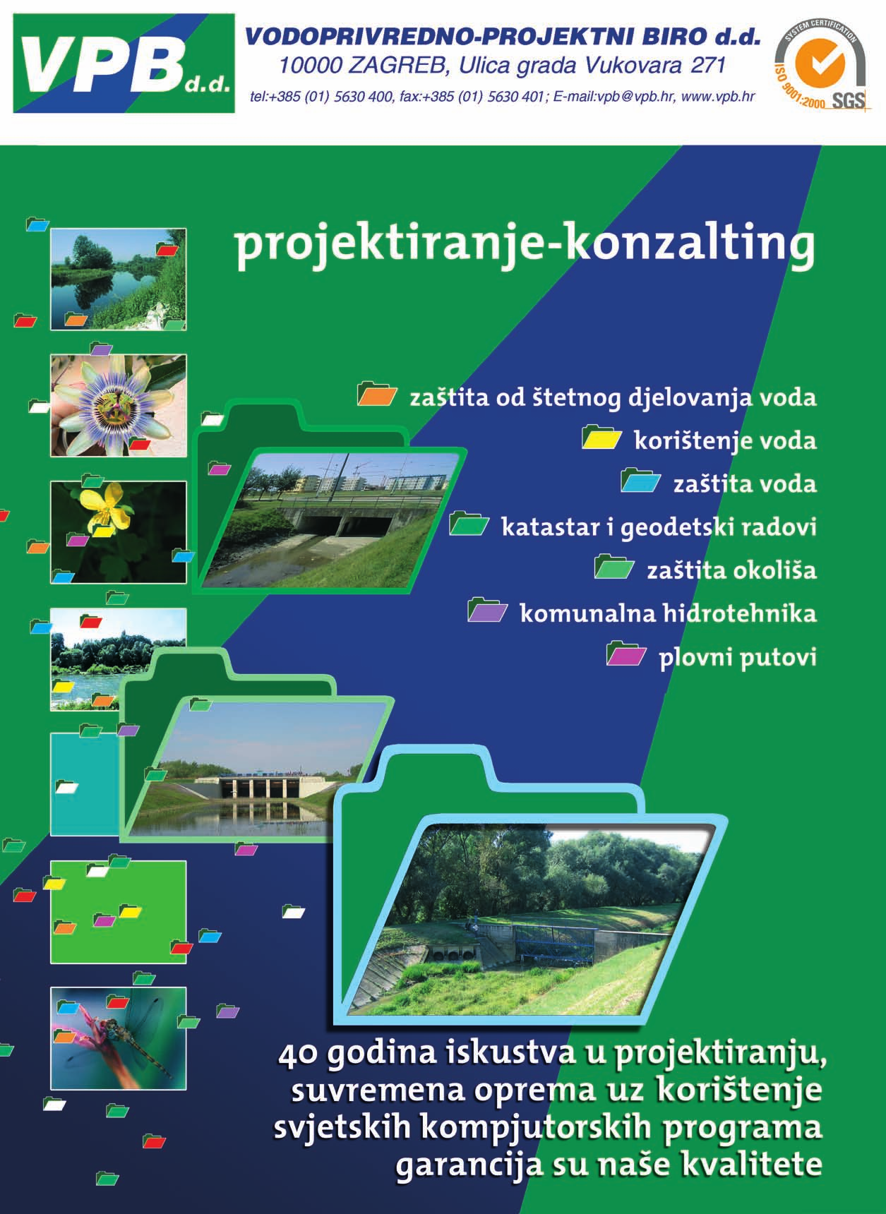 Slika 20. Zapadni Blizanac na Zrinjevcu (snimio R. Karleuπa) Slika 21. Ugoda u Centru Kaptol (snimio R. Karleuπa) 3.