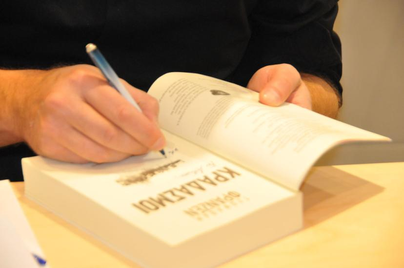 όπως νομίζουμε. Η αίσθηση ότι υπάρχουν άπειροι τίτλοι βιβλίων τους οποίους μπορούμε να αναζητήσουμε στο διαδίκτυο είναι ψευδής.