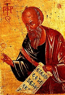 Prophet Elisha The Holy Prophet Elisha lived in the ninth century before the Birth of Christ, and was a native of the village of Abelmaum, near Jordan.