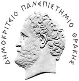 ΔΗΜΟΚΡΙΤΕΙΟ ΠΑΝΕΠΙΣΤΗΜΙΟ ΘΡΑΚΗΣ ΕΝΙΑΙΟΣ ΣΥΛΛΟΓΟΣ ΔΙΔΑΚΤΙΚΟΥ ΚΑΙ ΕΡΕΥΝΗΤΙΚΟΥ ΠΡΟΣΩΠΙΚΟΥ ΠΟΛΥΤΕΧΝΙΚΗΣ ΣΧΟΛΗΣ ΞΑΝΘΗΣ Τηλ.(25410) 79751,79704, Fax: (25410)- 79783, e-mail: esdep@xan.duth.