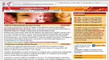 ΙΤΑΛΙΑ H Ιταλία σήµερα κατέχει την 45 η θέση στο είκτη Ετοιµότητας Νέων Τεχνολογιών για την περίοδο 2004-2005, έχει όµως να επιδείξει σηµαντικό έργο στον τοµέα της ηλεκτρονικής διακυβέρνησης και στην