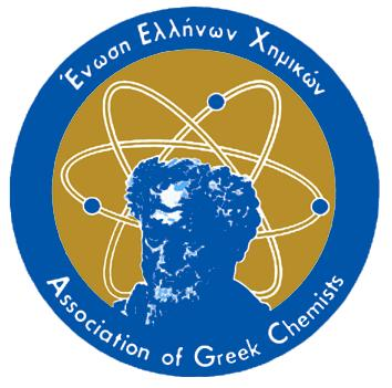 ΕΝΩΣΗ ΕΛΛΗΝΩΝ ΧΗΜΙΚΩΝ ΧΗΜΕΙΑ ΘΕΤΙΚΗΣ ΚΑΤΕΥΘΥΝΣΗΣ 29-5-2013