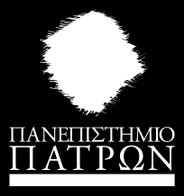 ΠΑΝΕΠΙΣΤΗΜΙΟ ΠΑΤΡΩΝ ΤΜΗΜΑ ΠΟΛΙΤΙΚΩΝ ΜΗΧΑΝΙΚΩΝ ΕΡΓΑΣΤΗΡΙΟ ΓΕΩΔΑΙΣΙΑΣ ΚΑΙ ΓΕΩΔΑΙΤΙΚΩΝ ΕΦΑΡΜΟΓΩΝ Μέτρηση